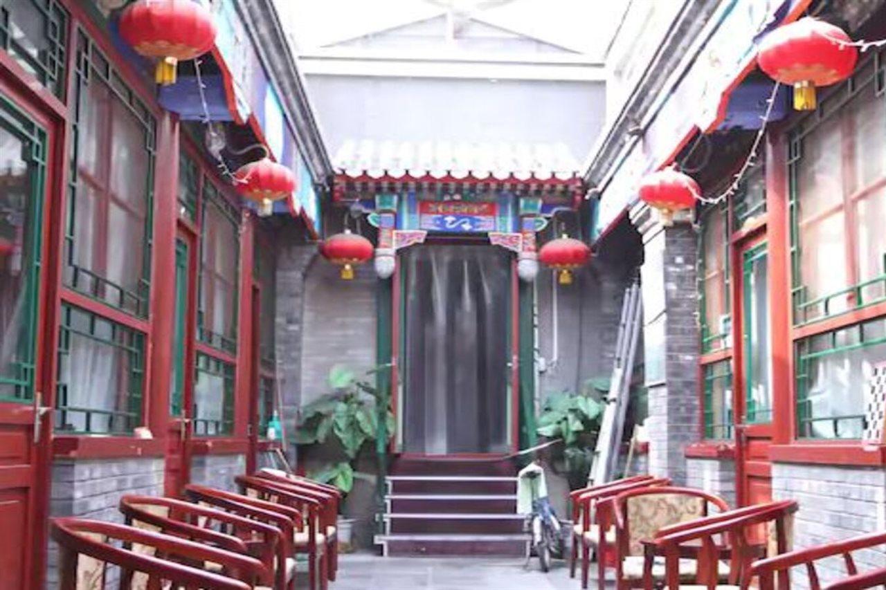 Beijing Confucious Hostel Exterior foto