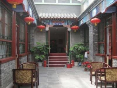 Beijing Confucious Hostel Exterior foto