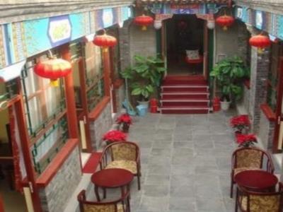 Beijing Confucious Hostel Exterior foto