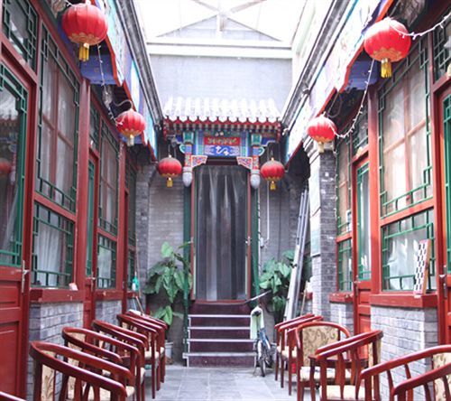 Beijing Confucious Hostel Exterior foto